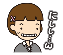 Cute high-school girls sticker #10190136