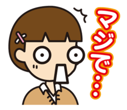 Cute high-school girls sticker #10190137