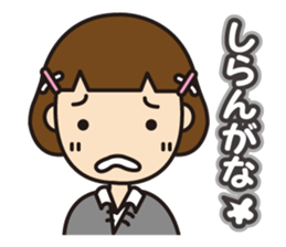 Cute high-school girls sticker #10190138