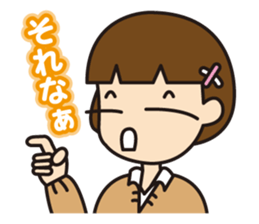 Cute high-school girls sticker #10190140