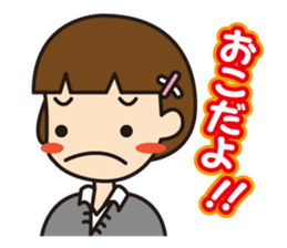 Cute high-school girls sticker #10190141