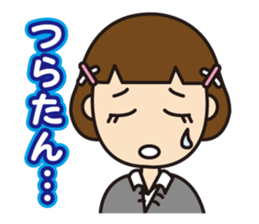 Cute high-school girls sticker #10190143