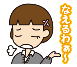 Cute high-school girls sticker #10190144