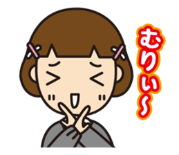 Cute high-school girls sticker #10190146