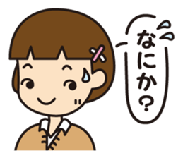 Cute high-school girls sticker #10190147