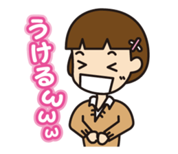 Cute high-school girls sticker #10190148