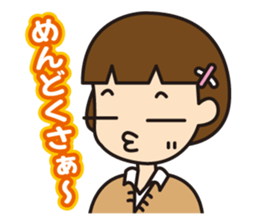 Cute high-school girls sticker #10190150