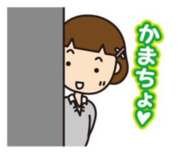 Cute high-school girls sticker #10190152