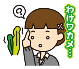 Cute high-school girls sticker #10190154