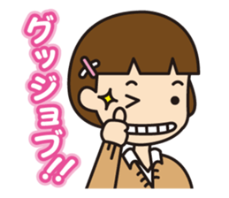 Cute high-school girls sticker #10190155