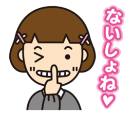Cute high-school girls sticker #10190157