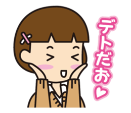 Cute high-school girls sticker #10190158