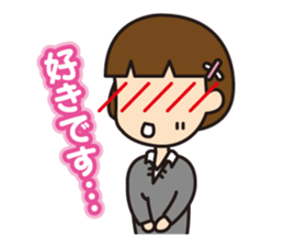 Cute high-school girls sticker #10190159