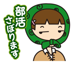 Cute high-school girls sticker #10190161
