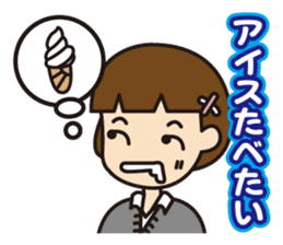 Cute high-school girls sticker #10190162