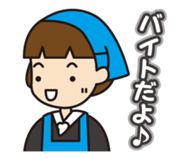 Cute high-school girls sticker #10190164