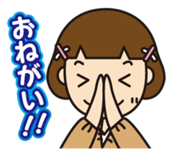 Cute high-school girls sticker #10190166