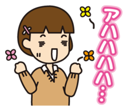 Cute high-school girls sticker #10190169
