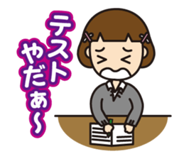 Cute high-school girls sticker #10190170