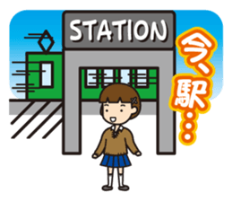 Cute high-school girls sticker #10190171