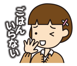 Cute high-school girls sticker #10190172