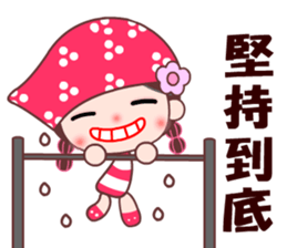 I love BB girl 2 sticker #10190217