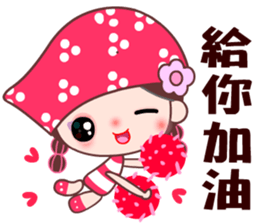 I love BB girl 2 sticker #10190218