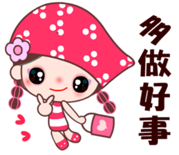 I love BB girl 2 sticker #10190219