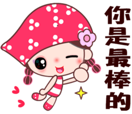 I love BB girl 2 sticker #10190222