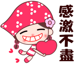 I love BB girl 2 sticker #10190226