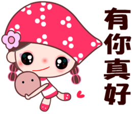 I love BB girl 2 sticker #10190227