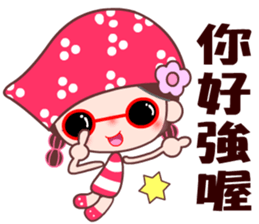 I love BB girl 2 sticker #10190230