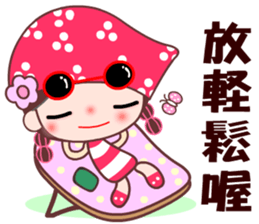 I love BB girl 2 sticker #10190231