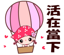 I love BB girl 2 sticker #10190235