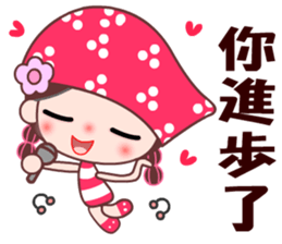 I love BB girl 2 sticker #10190238