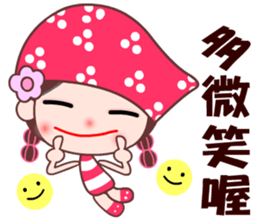 I love BB girl 2 sticker #10190240