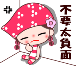 I love BB girl 2 sticker #10190241