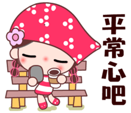 I love BB girl 2 sticker #10190250