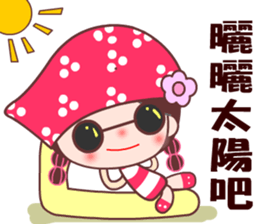 I love BB girl 2 sticker #10190251