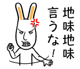 Saitama Prefecture sticker #10190262