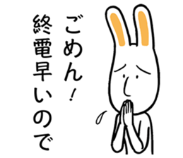 Saitama Prefecture sticker #10190263