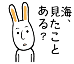 Saitama Prefecture sticker #10190264