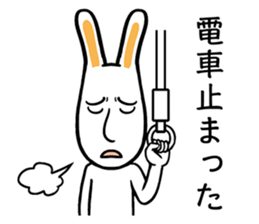 Saitama Prefecture sticker #10190273