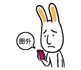 Saitama Prefecture sticker #10190274