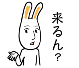 Saitama Prefecture sticker #10190293