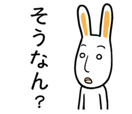 Saitama Prefecture sticker #10190295