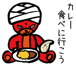 Aggressive teddy bear sticker #10190418