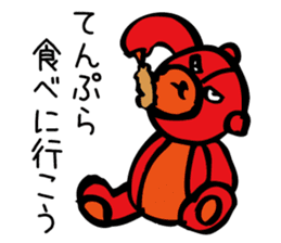 Aggressive teddy bear sticker #10190422