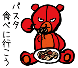 Aggressive teddy bear sticker #10190423