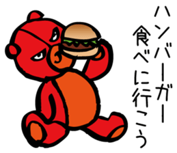 Aggressive teddy bear sticker #10190425